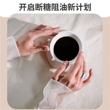 白芸豆黑咖啡浓缩固体速溶饮料手工研磨美式咖啡