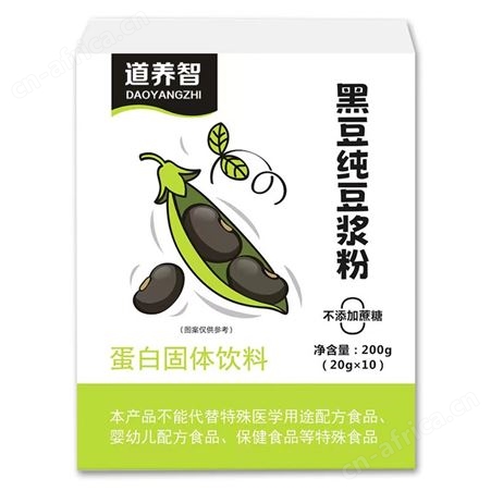道养智黑豆豆浆粉批发定制盒装内独立小包装