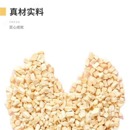 道养智三角包组合茶袋泡茶白桃乌龙茶白桃花果茶冷泡