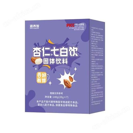 道养智杏仁七白饮固体饮料批发定制