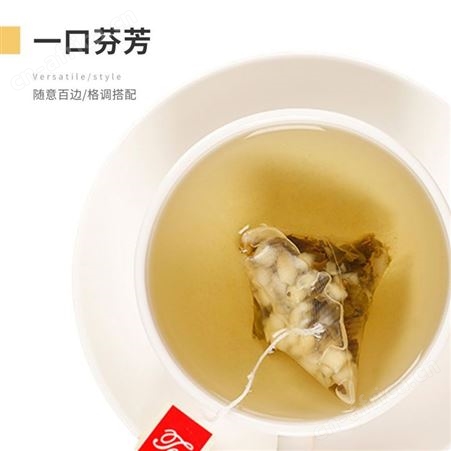 道养智三角包组合茶袋泡茶白桃乌龙茶白桃花果茶冷泡
