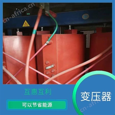 上海雁元物资 太仓变压器回收 丰富的经验 可以增加就业岗位