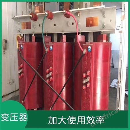 上海雁元物资 芜湖变压器回收 互惠互利 有利于环境的改善