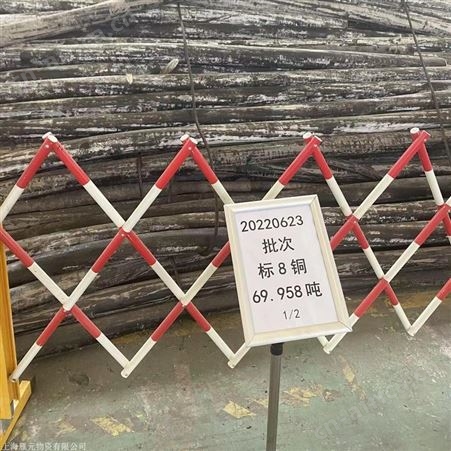 合肥超高压电缆线回收快捷方便
