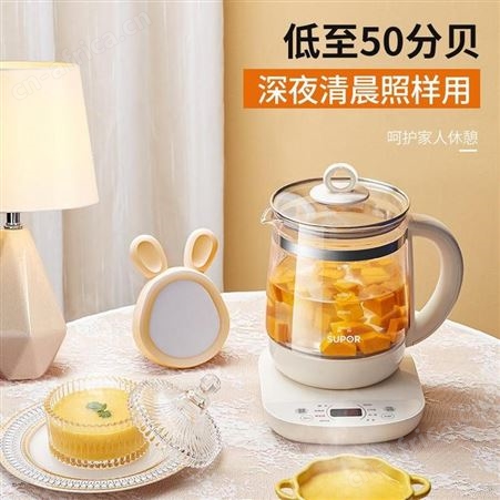 苏泊尔养生壶1.5L玻璃煮茶器电热烧水壶保温煮花茶水壶SW-15YJ33