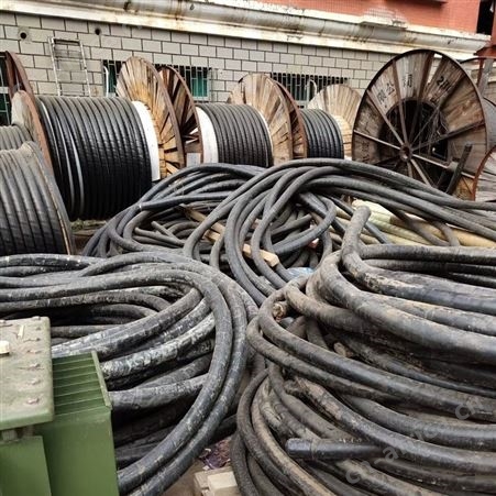 金华整盘电缆线回收 金华回收旧电缆线报价 金华永康电缆线回收