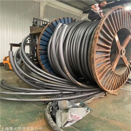 温州远东电缆线回收上门回收