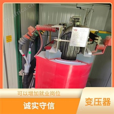 上海雁元物资 泰州变压器回收 变废为宝 快速响应免费搬运