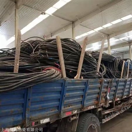 黄山二手电缆线回收快捷方便