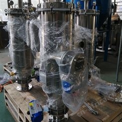 气动真空输送机