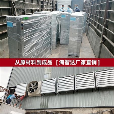 玻璃钢防腐负压风机 大功率工业排风扇 使用时间长 运行平稳