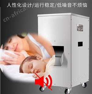商用多功能立式熟食切肉机 不锈钢家用大型商 用切丁机