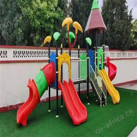 华丽体育儿童户外玩具大滑滑梯幼儿园滑梯游乐设备组合厂家供应批发