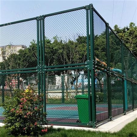 华丽体育铁丝网围栏篮球体育场隔离防护网运动球场勾花护栏网