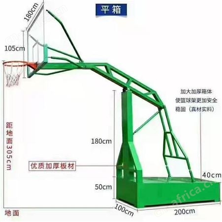 华丽体育运动场地埋弯管篮球架成人标准室外圆管篮球架圆管固定篮球架
