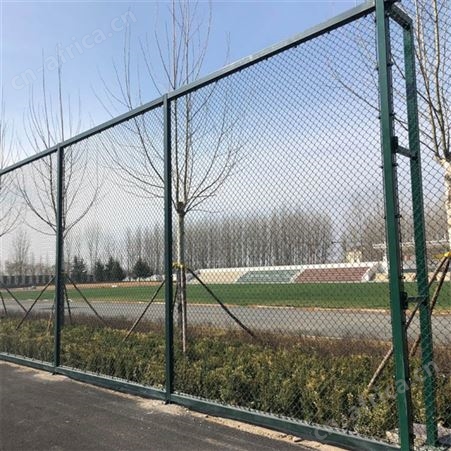 华丽体育 场地篮球场围网养殖网球场操场勾花球场围栏 定制生产球场围网