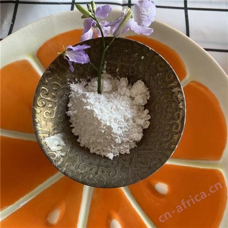 纳米活性碳酸钙定制重质活性钙粉涂料级特白工业用