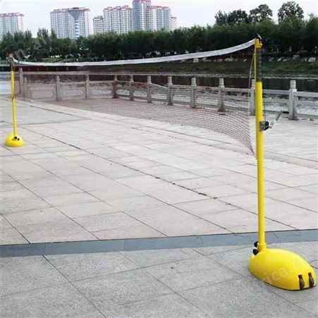 华丽体育移动羽毛球柱厂家批发ABS羽毛球柱双蝶新型甲壳虫羽毛球柱健器材