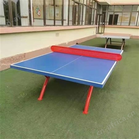 华丽体育乒乓球台室外 标准家用smc树脂户外防水防晒乒乓球桌学校广场球台