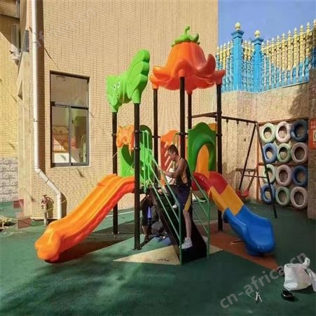 华丽体育儿童户外玩具大滑滑梯幼儿园滑梯游乐设备组合厂家供应批发