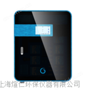 TAP 2000TH总硬度在线分析仪