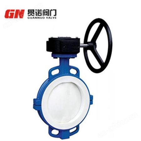 D371F46对夹衬氟蝶阀