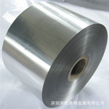 进口锌白铜合金 C7941锌白铜带厂家 环保C7941锌白铜带