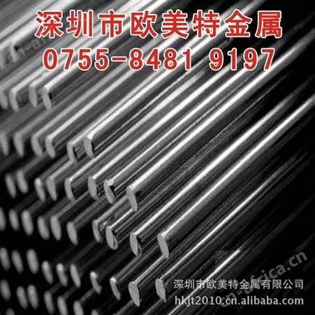 6061国标铝棒,6061铝棒,合金铝棒 六角铝棒,6063铝方棒标