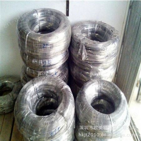现货供应细铜丝全软白铜丝 C7541白铜线 电阻白铜丝 镀银镀金铜线