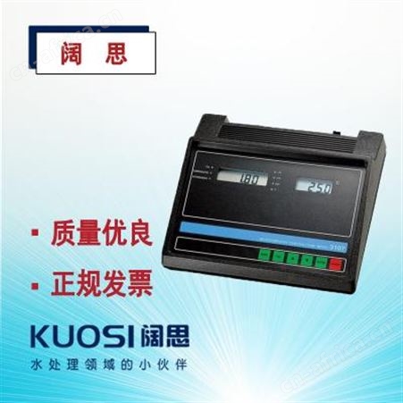 电导率/盐度计3107型 JENCO/任氏台式微电脑盐度测试仪