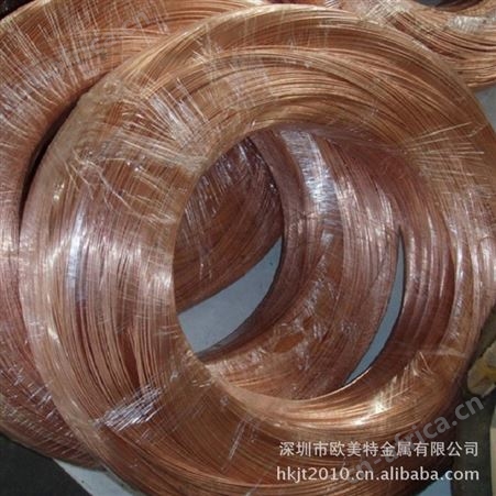 进口C5111磷铜棒磷铜线无磁耐高温 耐高温C5111磷铜线厂家