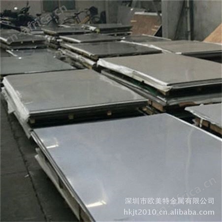 批发日本4J29可伐合金板 铁镍钴合金板 ALLOY42膨胀合金板