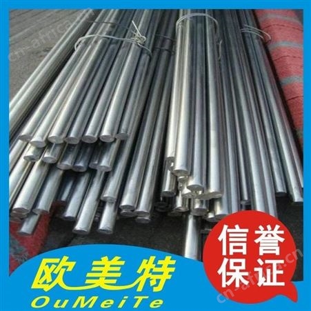 供应日标进口TC11钛合金圆棒材 TC11耐腐蚀钛合金板 高精密TC11钛合金带 钛合金线 材质书