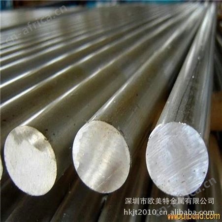 进口S690粉末高速钢 抗耐磨 高强度 光亮圆棒 现货零售
