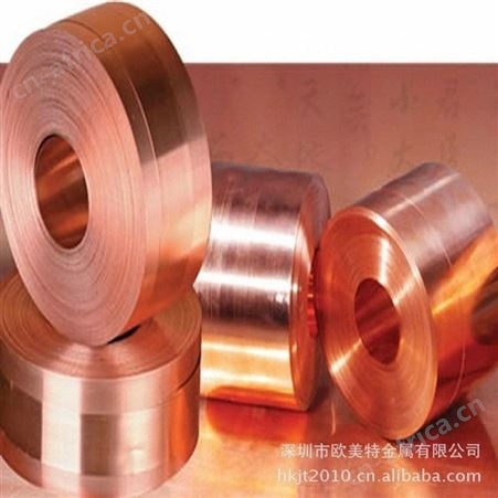进口C5111磷铜棒磷铜线无磁耐高温 耐高温C5111磷铜线厂家