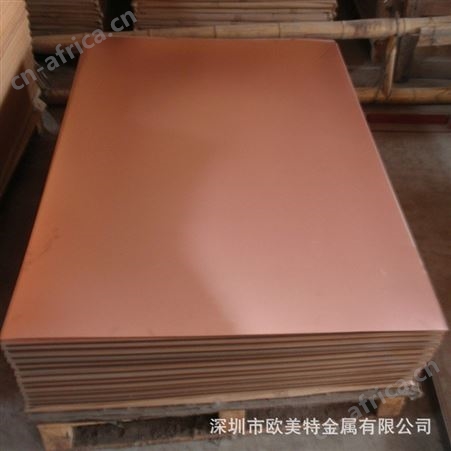 供应C51000锡磷青铜板 高耐磨高强度铜 规格齐全