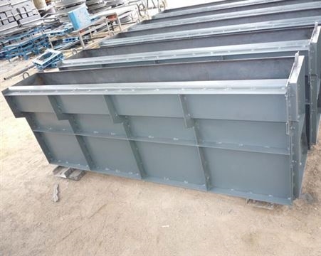预制隔离墩模具