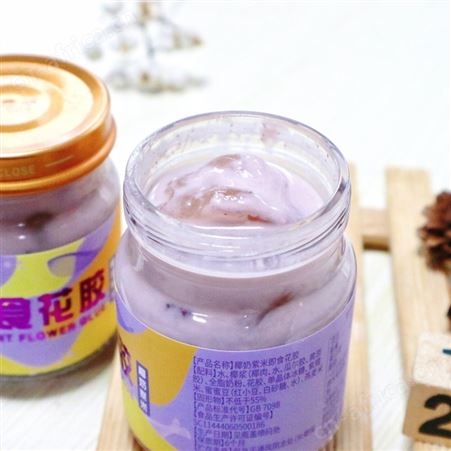 鲜炖即食牛奶花胶奶冻 传统滋补品花胶原味孕妇营养代餐花胶奶冻