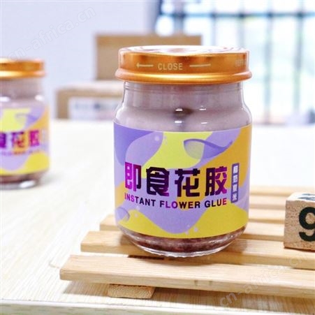 鲜炖即食牛奶花胶奶冻 传统滋补品花胶原味孕妇营养代餐花胶奶冻