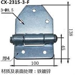 加厚4mm冲压车厢侧门铰链碳钢/铁镀锌重型合页