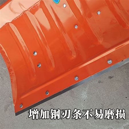 推雪板 除雪设备 机械用拖拉 机推雪板 坚实牢固莱鑫