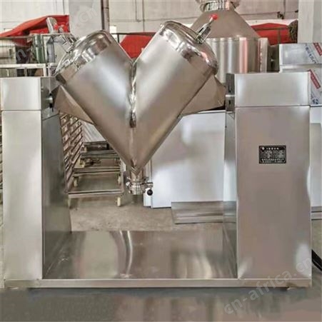 莱鑫 重力扩撒型混合设备 V型系列混合机 V型滚筒
