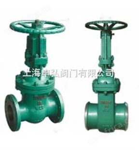 NKZ41H真空隔离闸阀
