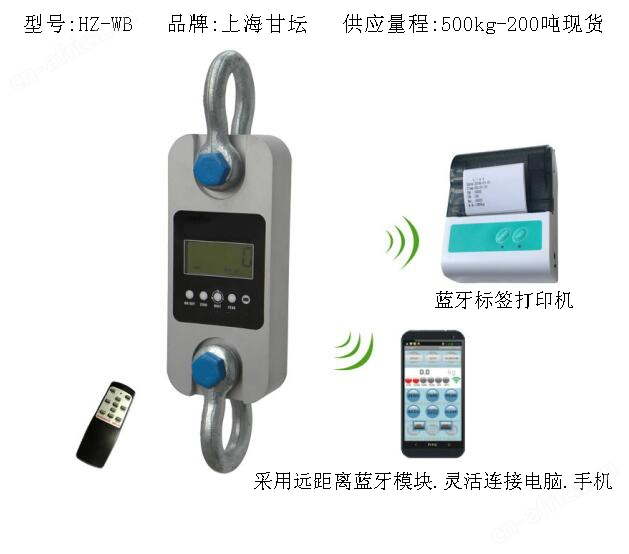 数显拉力表