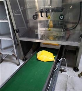 蛋黄液 供应直销 量大从优 蛋黄液