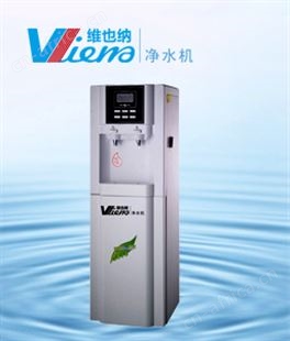 V-GX-09L