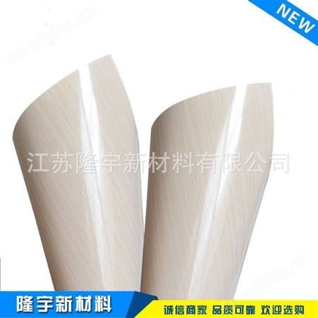 侨尔瑞直销特氟龙耐高温布 ptfe铁氟龙脱模布 聚四氟乙烯隔热布