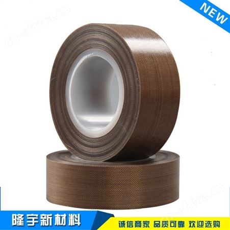泰州侨尔瑞铁氟龙胶布 四氟高温胶带 PTFE胶带 绝缘耐温脱模滚筒防粘胶带