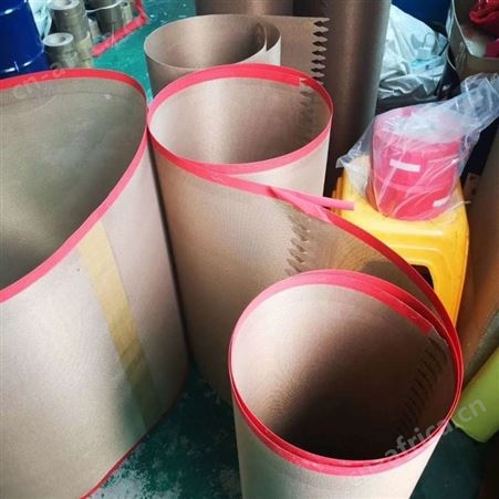 熔喷网带熔喷无纺布网带网帘聚酯材质可定网格输送带厂家网帘生产厂家