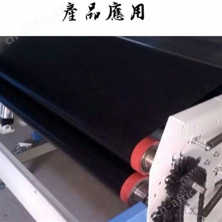 侨尔瑞特氟龙无缝粘合机带 耐高温无缝带 复合机专用输送带 黑色耐高温输送带 铁氟龙输送带 高温皮带